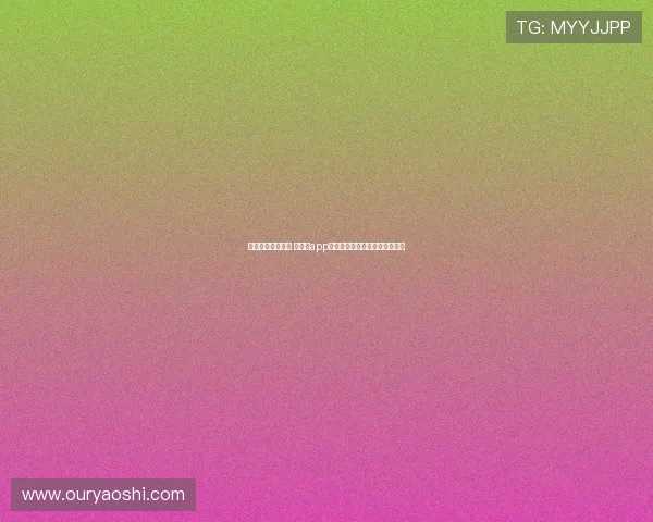 畅享体育赛事直播 看个球app下载轻松掌握全球赛况实时更新