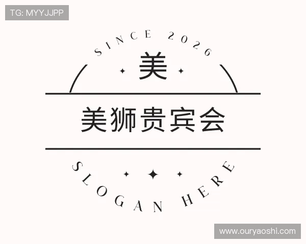 关于美狮贵宾会